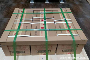 南充高坪机场快递酒水【机场货运当天